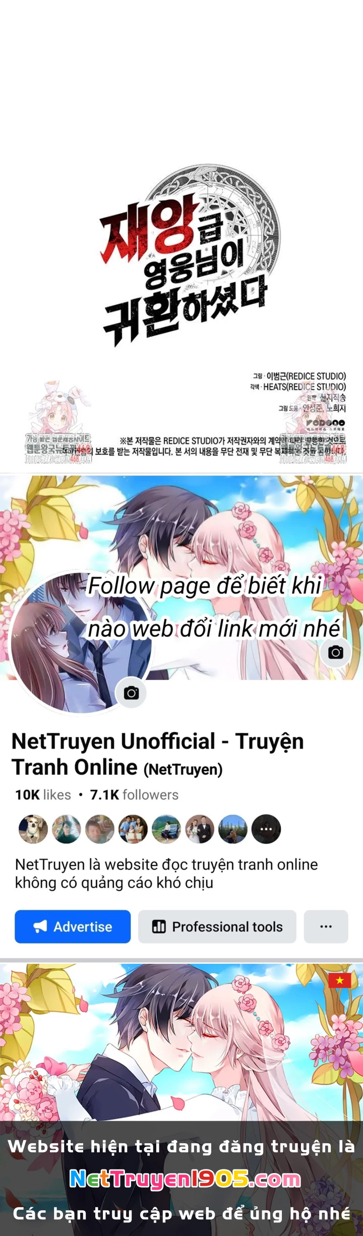 Vị Vua Mạnh Nhất Đã Trở Lại Chapter 147 - 315