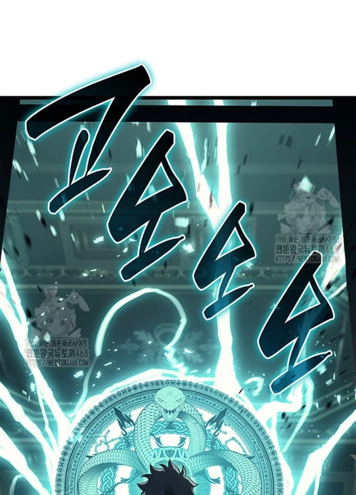 Vị Vua Mạnh Nhất Đã Trở Lại Chapter 148 - 13