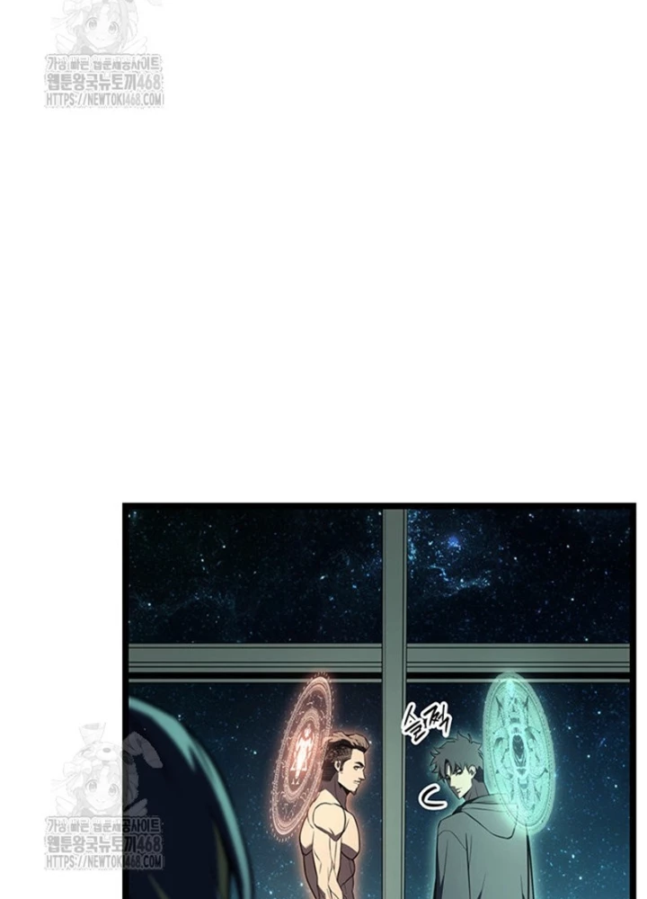 Vị Vua Mạnh Nhất Đã Trở Lại Chapter 148 - 49