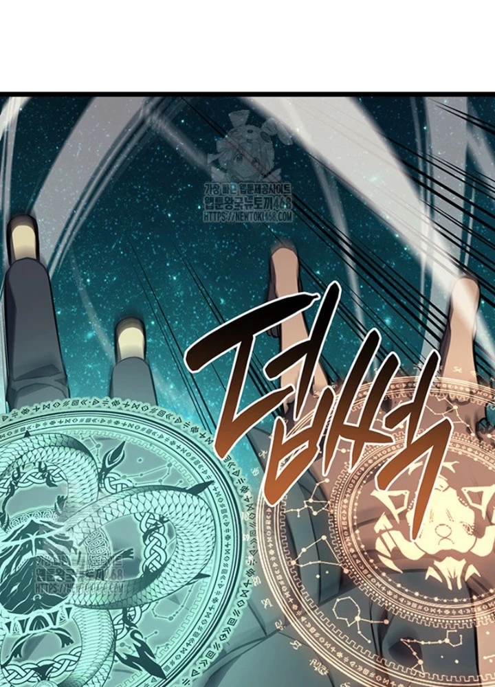 Vị Vua Mạnh Nhất Đã Trở Lại Chapter 148 - 79