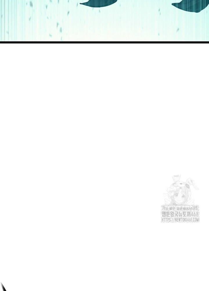 Vị Vua Mạnh Nhất Đã Trở Lại Chapter 148 - 111