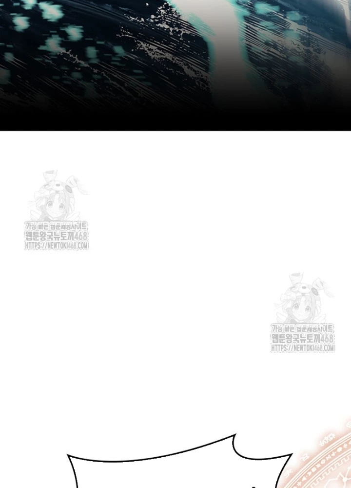 Vị Vua Mạnh Nhất Đã Trở Lại Chapter 148 - 129