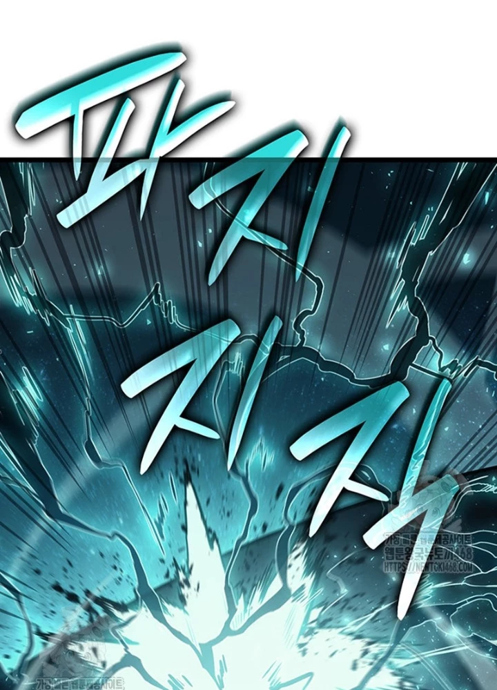 Vị Vua Mạnh Nhất Đã Trở Lại Chapter 148 - 193