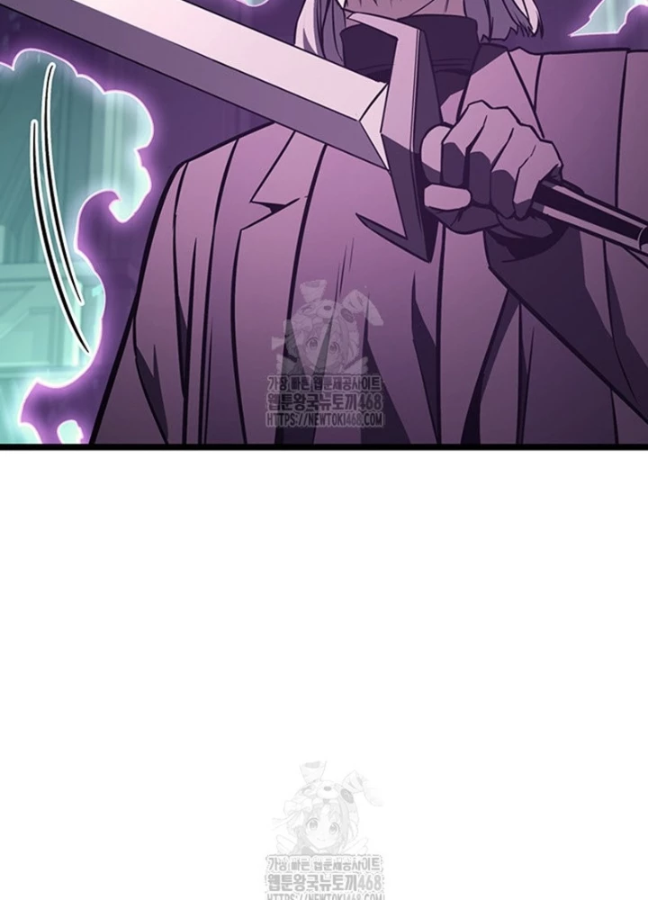 Vị Vua Mạnh Nhất Đã Trở Lại Chapter 148 - 245