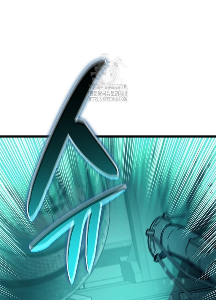 Vị Vua Mạnh Nhất Đã Trở Lại Chapter 148 - 267