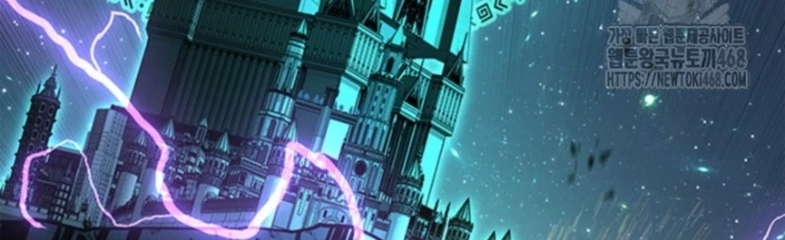 Vị Vua Mạnh Nhất Đã Trở Lại Chapter 149 - 2