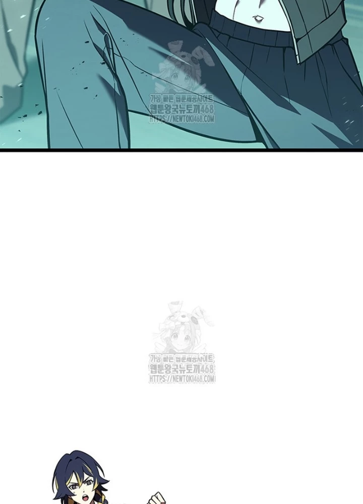 Vị Vua Mạnh Nhất Đã Trở Lại Chapter 149 - 49