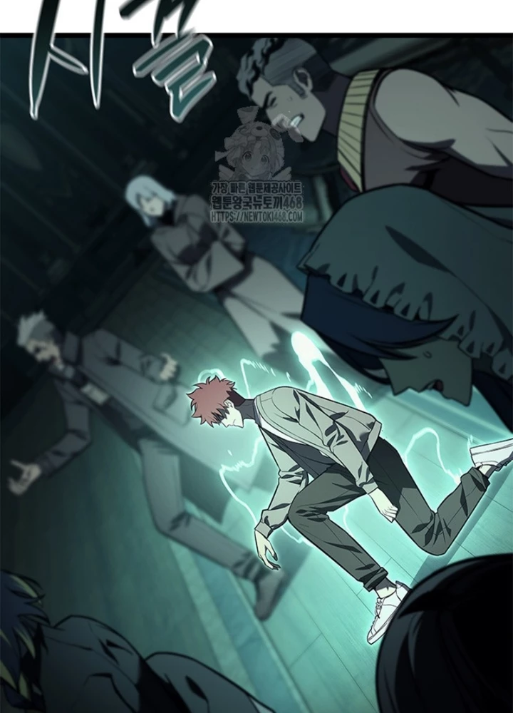 Vị Vua Mạnh Nhất Đã Trở Lại Chapter 149 - 61