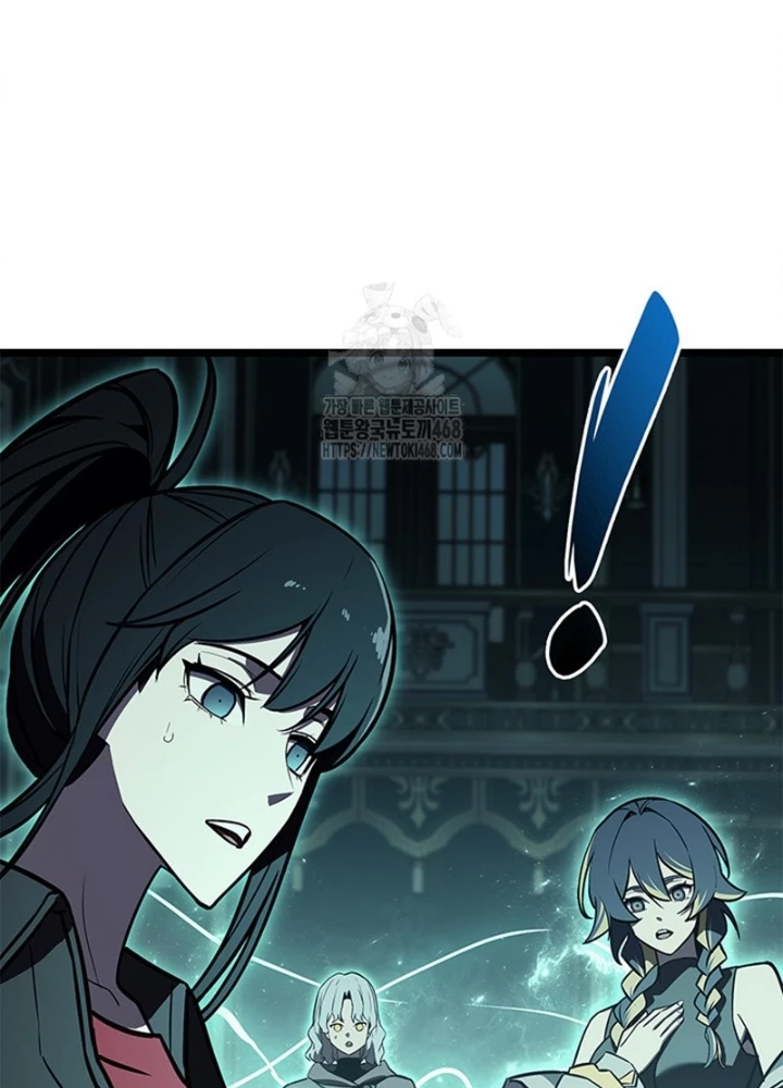 Vị Vua Mạnh Nhất Đã Trở Lại Chapter 149 - 73