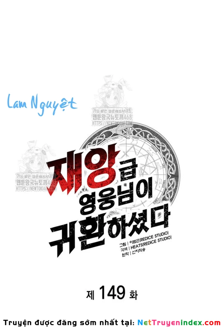 Vị Vua Mạnh Nhất Đã Trở Lại Chapter 149 - 115