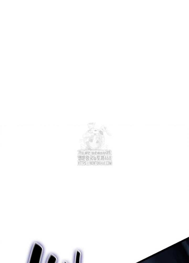 Vị Vua Mạnh Nhất Đã Trở Lại Chapter 149 - 117