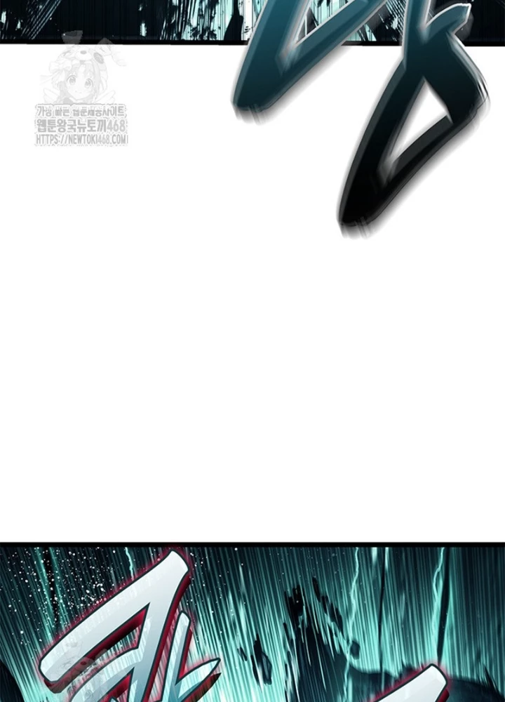 Vị Vua Mạnh Nhất Đã Trở Lại Chapter 149 - 137