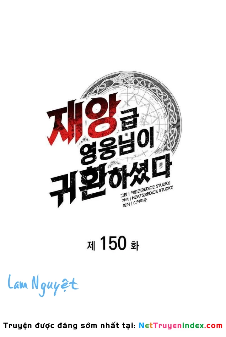 Vị Vua Mạnh Nhất Đã Trở Lại Chapter 150 - 19