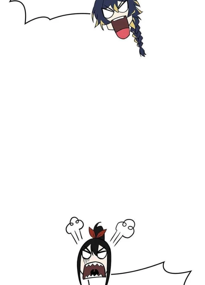 Vị Vua Mạnh Nhất Đã Trở Lại Chapter 150 - 101