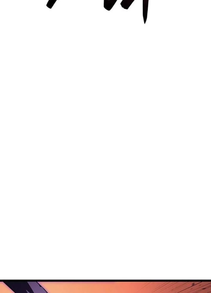 Vị Vua Mạnh Nhất Đã Trở Lại Chapter 150 - 105