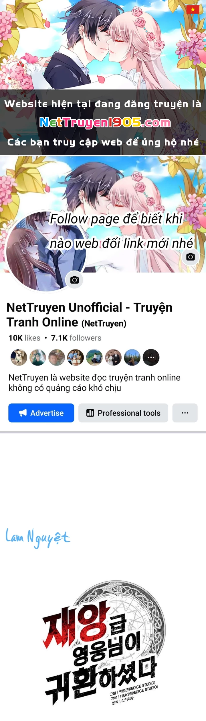 Vị Vua Mạnh Nhất Đã Trở Lại Chapter 151 - 1