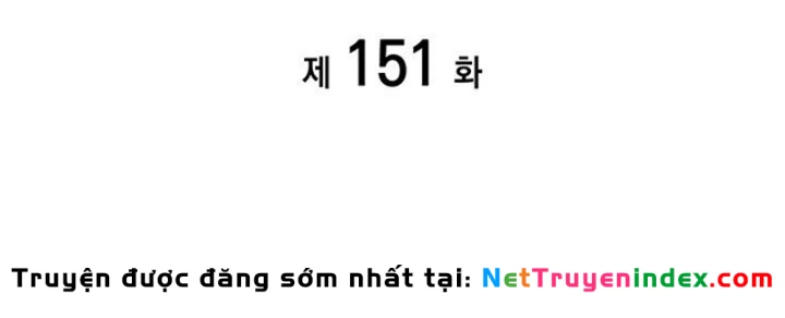 Vị Vua Mạnh Nhất Đã Trở Lại Chapter 151 - 2