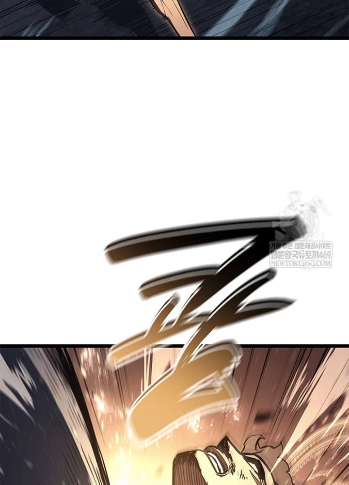 Vị Vua Mạnh Nhất Đã Trở Lại Chapter 151 - 13