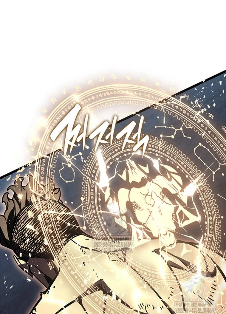 Vị Vua Mạnh Nhất Đã Trở Lại Chapter 151 - 17