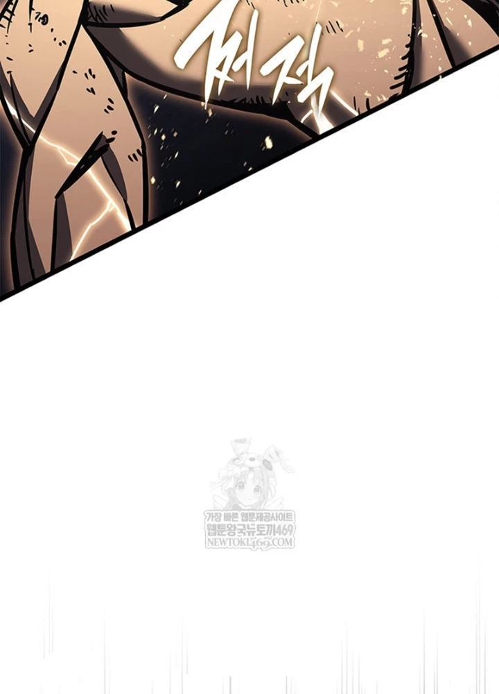 Vị Vua Mạnh Nhất Đã Trở Lại Chapter 151 - 19