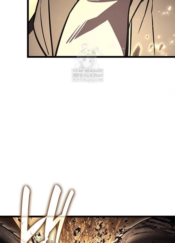 Vị Vua Mạnh Nhất Đã Trở Lại Chapter 151 - 25