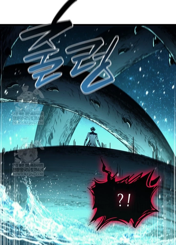 Vị Vua Mạnh Nhất Đã Trở Lại Chapter 151 - 89