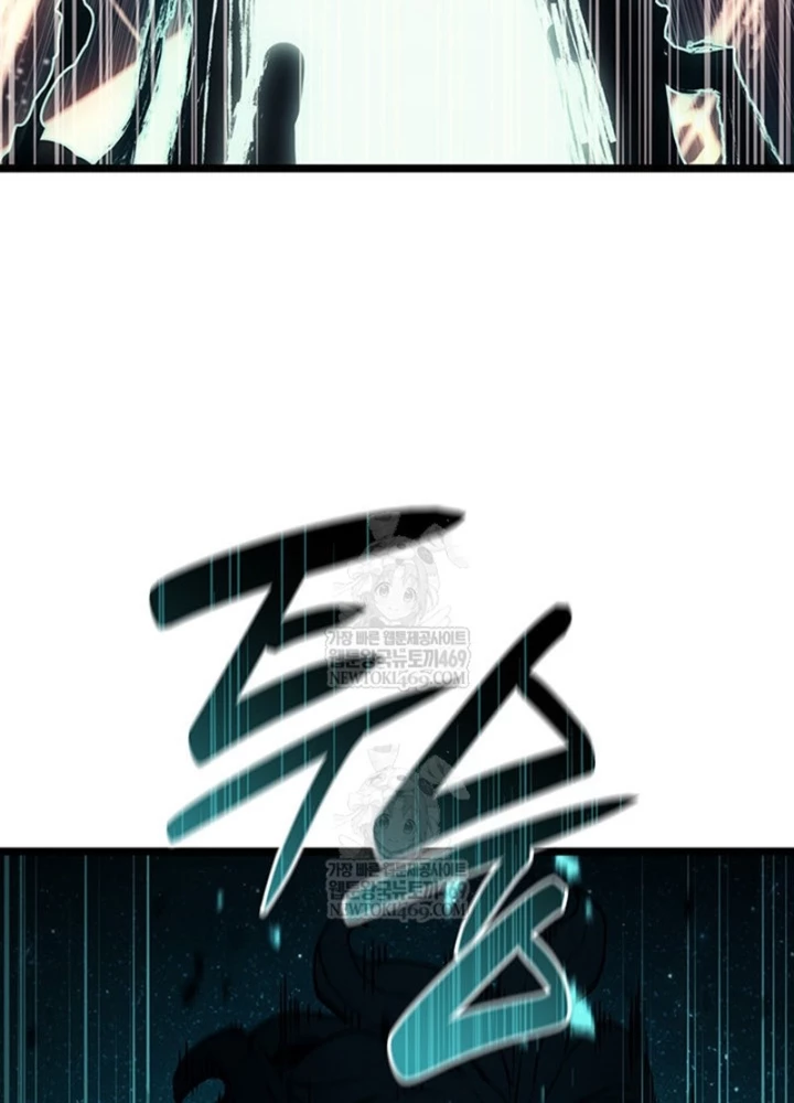 Vị Vua Mạnh Nhất Đã Trở Lại Chapter 151 - 95