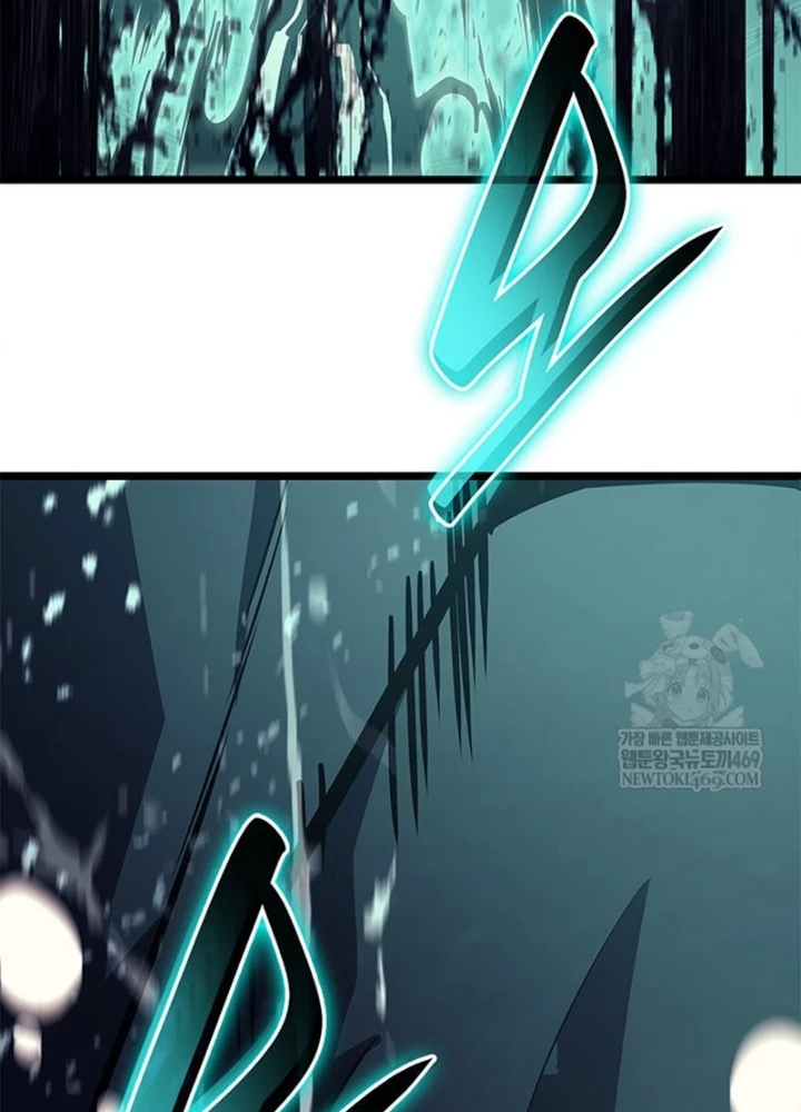 Vị Vua Mạnh Nhất Đã Trở Lại Chapter 151 - 109