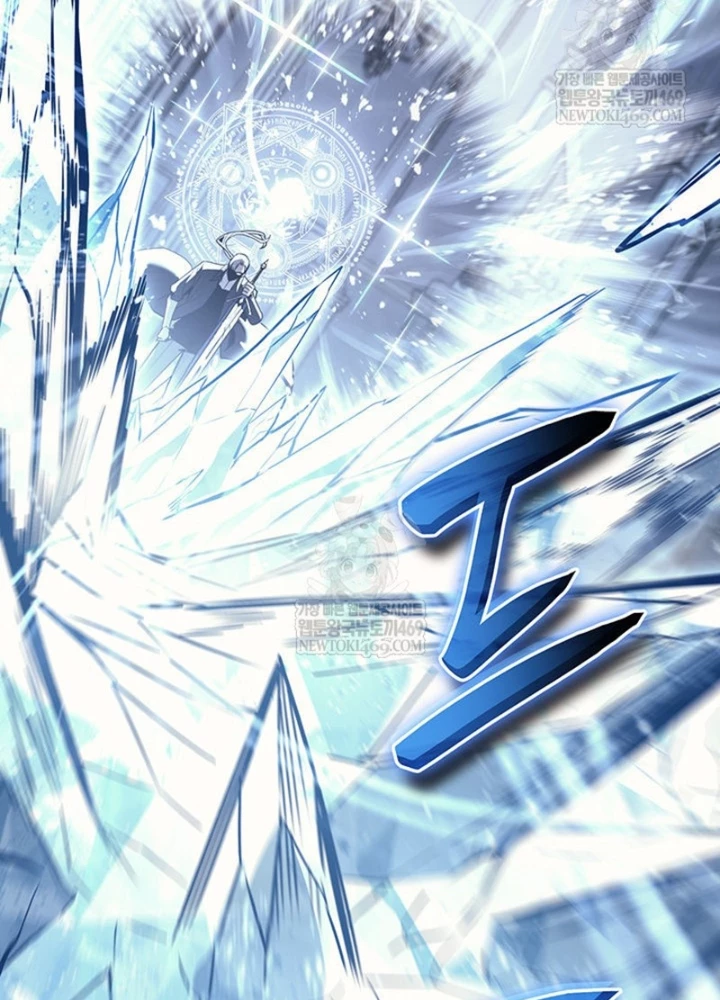 Vị Vua Mạnh Nhất Đã Trở Lại Chapter 151 - 125