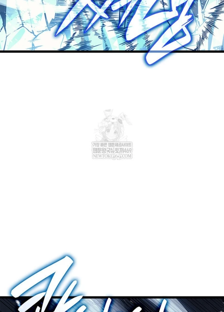 Vị Vua Mạnh Nhất Đã Trở Lại Chapter 151 - 135