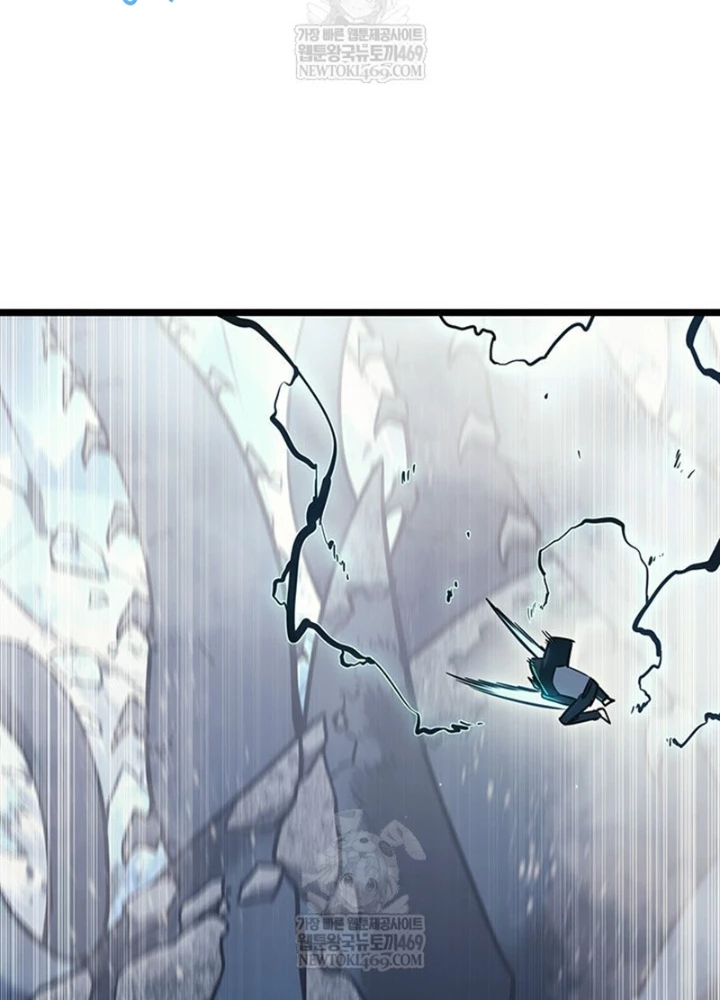 Vị Vua Mạnh Nhất Đã Trở Lại Chapter 151 - 143