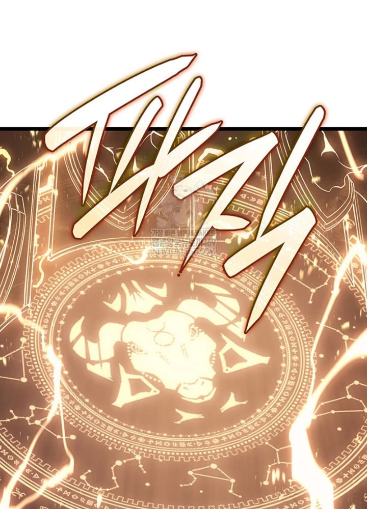 Vị Vua Mạnh Nhất Đã Trở Lại Chapter 151 - 153