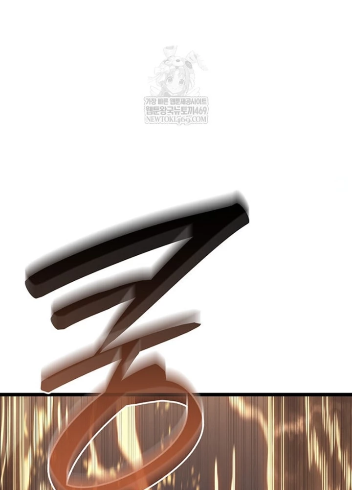 Vị Vua Mạnh Nhất Đã Trở Lại Chapter 151 - 157