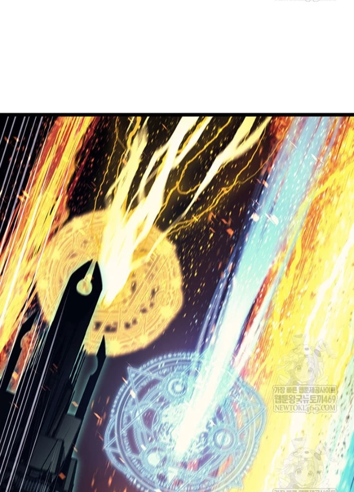 Vị Vua Mạnh Nhất Đã Trở Lại Chapter 151 - 195