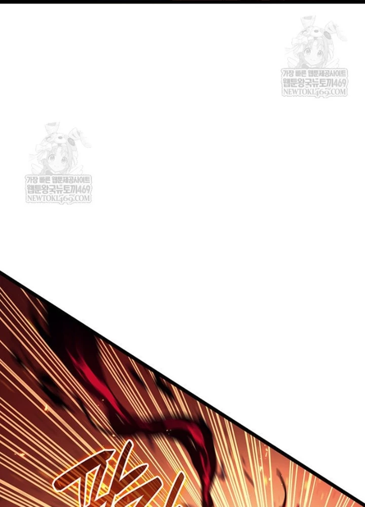 Vị Vua Mạnh Nhất Đã Trở Lại Chapter 151 - 243