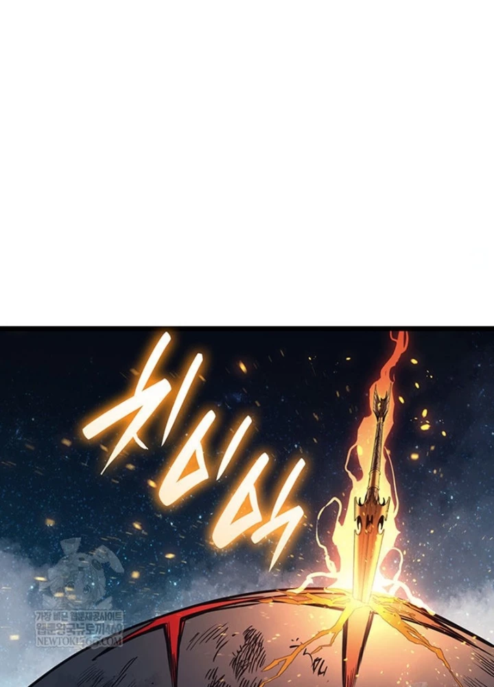 Vị Vua Mạnh Nhất Đã Trở Lại Chapter 151 - 255