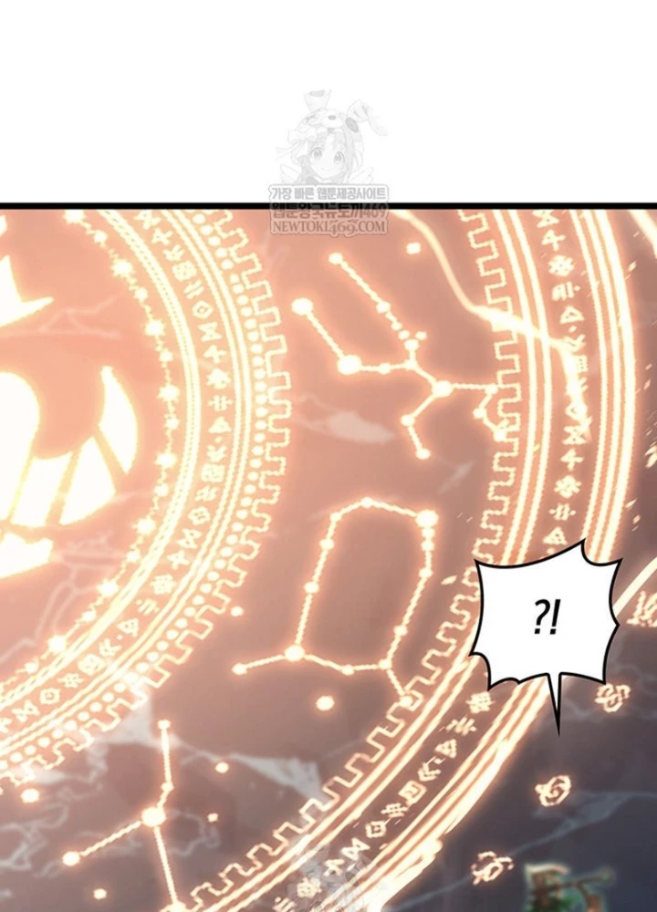 Vị Vua Mạnh Nhất Đã Trở Lại Chapter 151 - 265