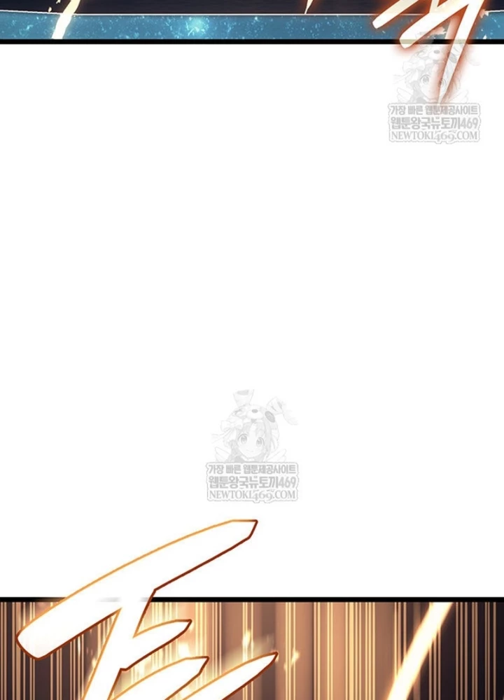 Vị Vua Mạnh Nhất Đã Trở Lại Chapter 151 - 271