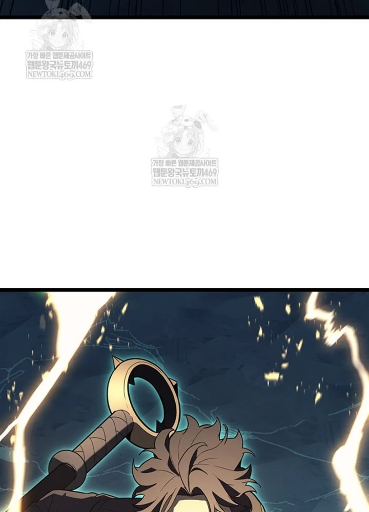 Vị Vua Mạnh Nhất Đã Trở Lại Chapter 151 - 277