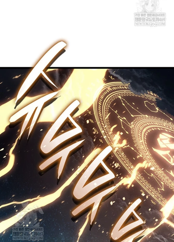 Vị Vua Mạnh Nhất Đã Trở Lại Chapter 151 - 285