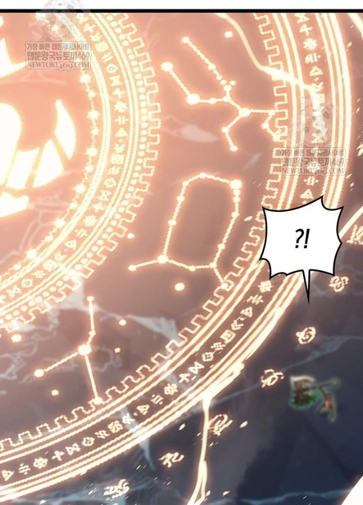 Vị Vua Mạnh Nhất Đã Trở Lại Chapter 152 - 5