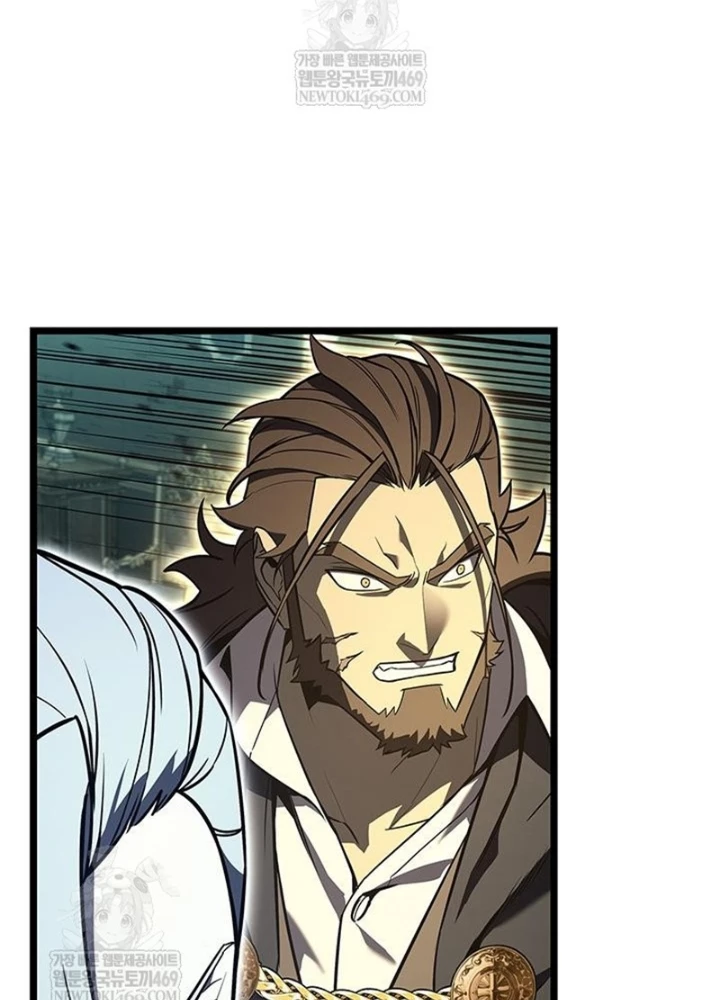 Vị Vua Mạnh Nhất Đã Trở Lại Chapter 152 - 27