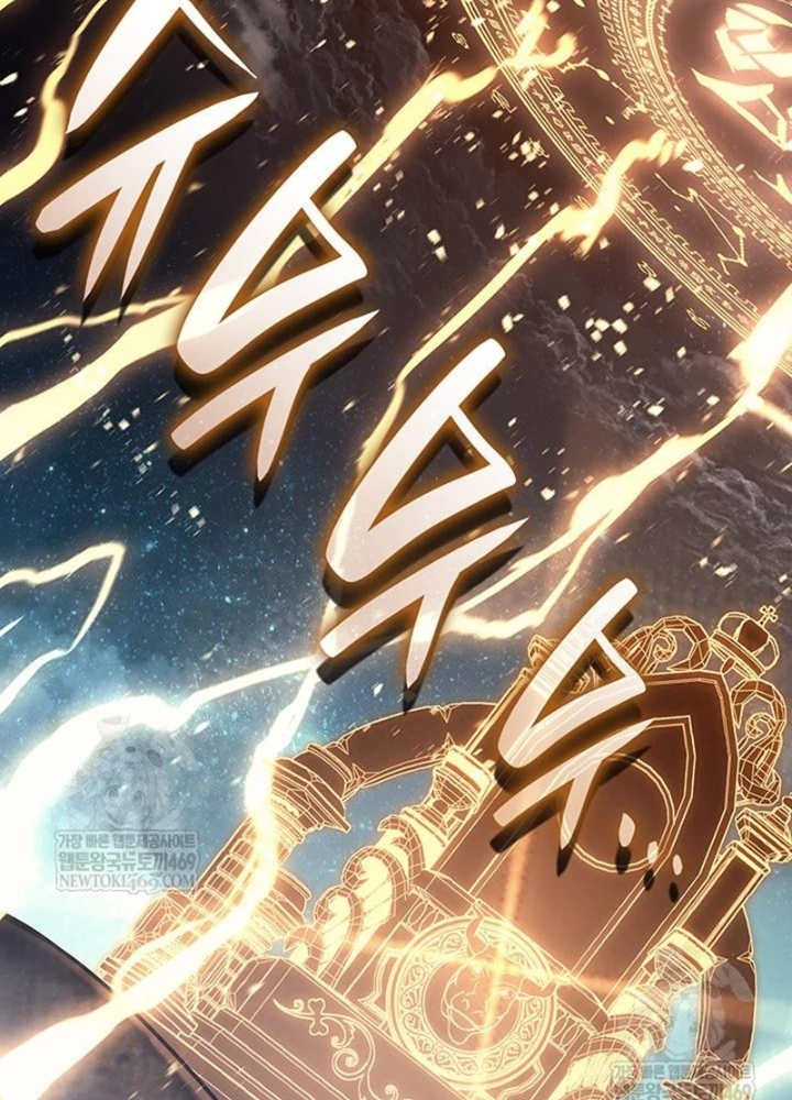 Vị Vua Mạnh Nhất Đã Trở Lại Chapter 152 - 59