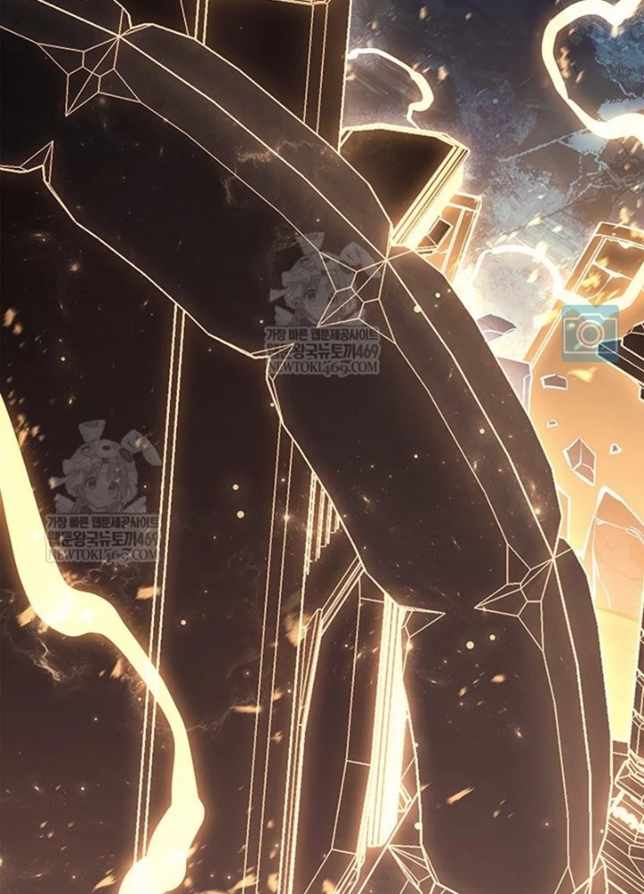 Vị Vua Mạnh Nhất Đã Trở Lại Chapter 152 - 89