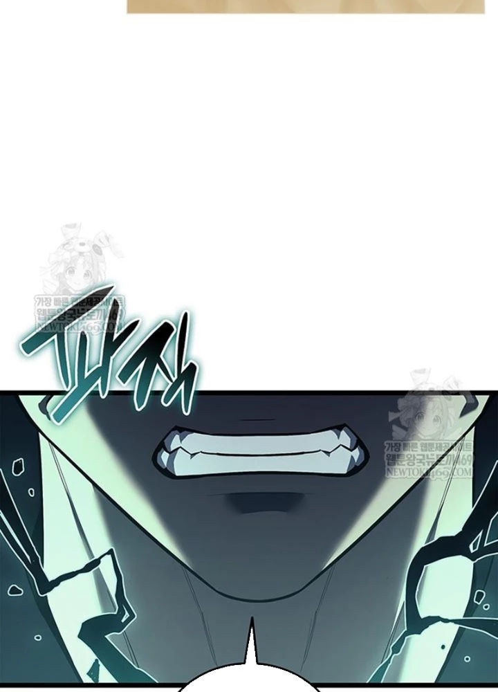 Vị Vua Mạnh Nhất Đã Trở Lại Chapter 152 - 95