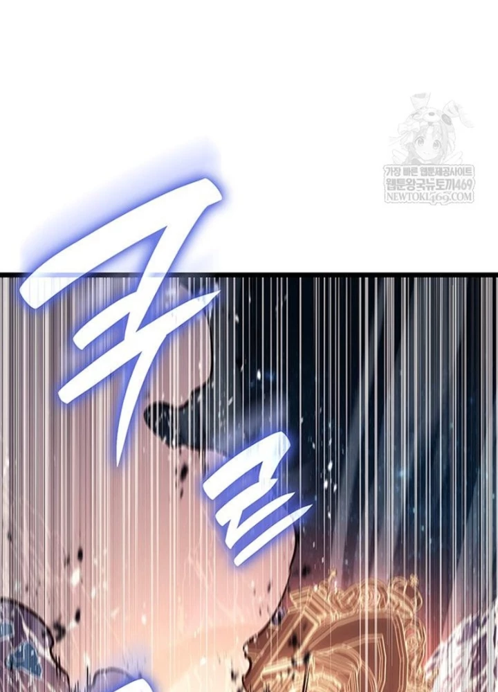 Vị Vua Mạnh Nhất Đã Trở Lại Chapter 152 - 113