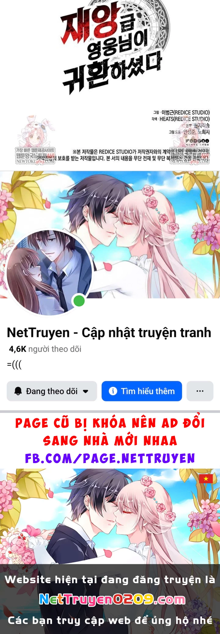 Vị Vua Mạnh Nhất Đã Trở Lại Chapter 152 - 247