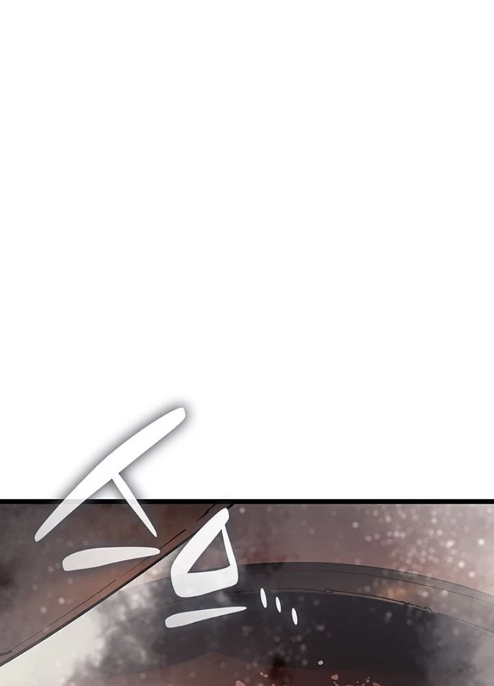 Vị Vua Mạnh Nhất Đã Trở Lại Chapter 153 - 7