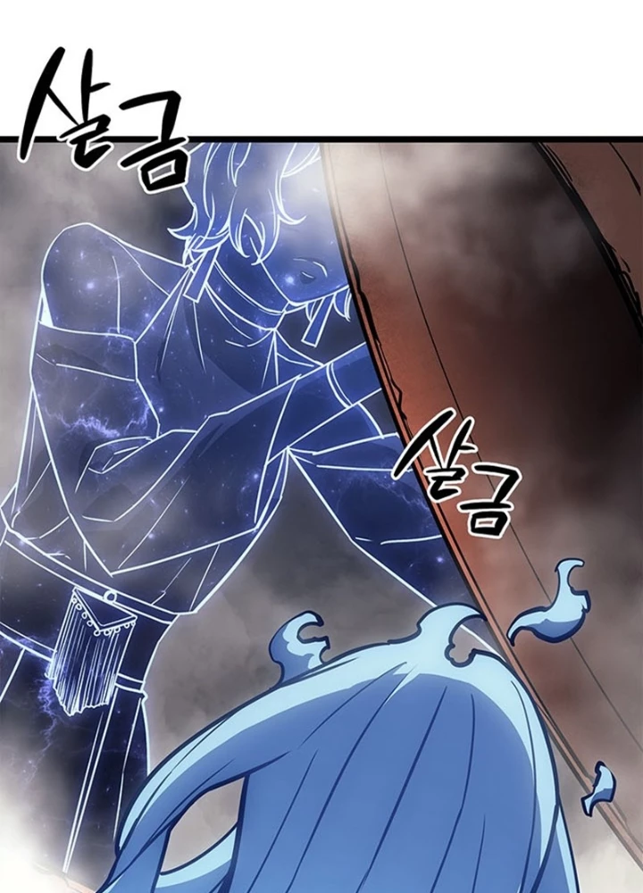 Vị Vua Mạnh Nhất Đã Trở Lại Chapter 153 - 15