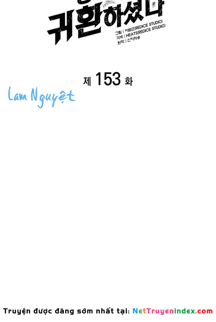 Vị Vua Mạnh Nhất Đã Trở Lại Chapter 153 - 77